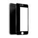 Защитное стекло Goldish Full 9H для Iphone 7 Plus / 8 Plus Black 56329