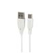 Кабель Aspor AC-07 USB - TYPE-C 2.4A 1м White 39816 1