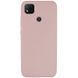 Чохол Silicone Cover NoLogo A Full для Xiaomi Redmi 9C / 10A Рожевий / Pink Sand 46073
