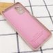 Чохол Silicone Full Camera AA для Samsung Galaxy A04 Рожевий / Pink Sand 66774 3