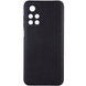 Чехол Matte с защитой камеры для Xiaomi Poco M4 Pro 5G / Redmi Note 11 5G / Note 11T 5G Черный 63561