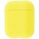 Чехол Silicone Slim для Apple Airpods 2 Lemonade 43359