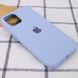 Чохол Silicone Case для Iphone 13 Блакитний / Lilac Blue 58592 2