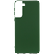 Чехол Silicone Cover Lakshmi A для Samsung Galaxy S23 Plus Зеленый / Dark green 66925 1