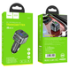 Автомобильный FM модулятор Hoco E67 Bluetooth Quick Charge 3.0 2USB Black 65720 5