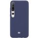 Чехол Silicone Cover для Xiaomi Mi 10 / Mi 10 Pro Синий / Dark Blue 41501