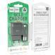 Мережевий зарядний пристрій Hoco C72Q Qualcomm Quick Charge 3.0 + кабель MicroUSB 1USB / 18W Black 56230 6