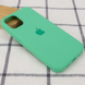 Чехол Silicone Case для Iphone 14 Pro Зеленый / Spearmint 65667 2