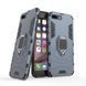 Протиударний чохол Transforme Ring для Iphone 7 Plus / 8 Plus Blue 57371