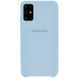 Чохол Silicone Case для Samsung Galaxy S20 Plus Блакитний / Lilac Blue 40170