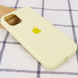 Чохол Silicone Case для Iphone 14 Pro Max Жовтий / Mellow Yellow 70247 2