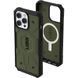Противоударный чехол UAG Pathfinder MagSafe для Iphone 14 Pro Max Зеленый 81266 1